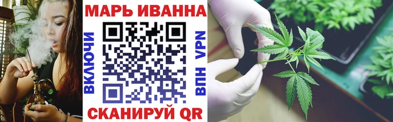 Виды наркоты Череповец Cocaine Меф МАРИХУАНА
