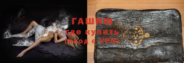 скорость Богданович