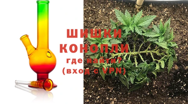 прущий лед Богородск