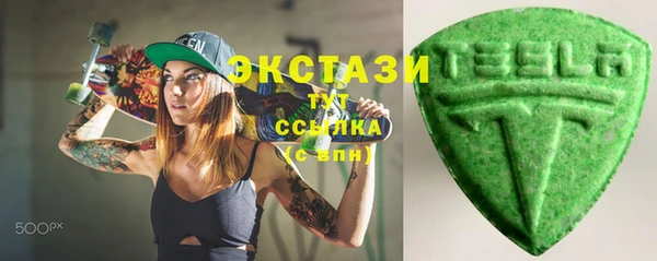 скорость Богданович