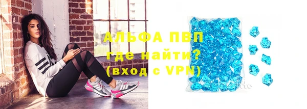 ПСИЛОЦИБИНОВЫЕ ГРИБЫ Богородицк