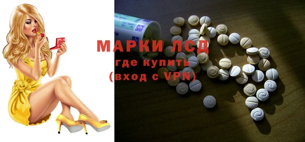 скорость Богданович
