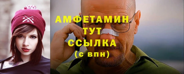 скорость Богданович