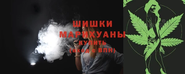 скорость Богданович
