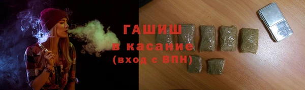 прущий лед Богородск