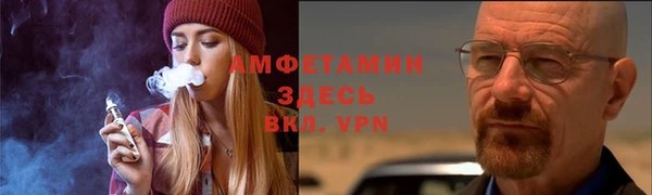ПСИЛОЦИБИНОВЫЕ ГРИБЫ Богородицк