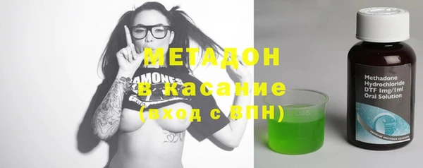скорость Богданович