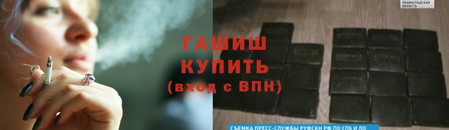 скорость Богданович
