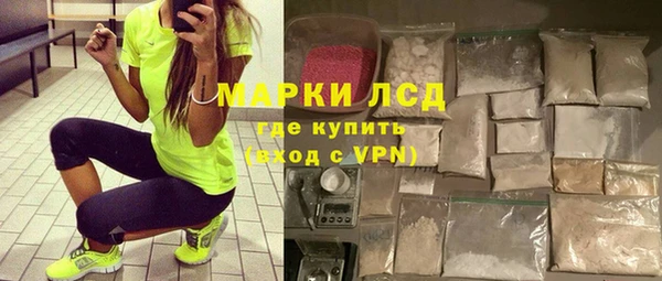 скорость Богданович