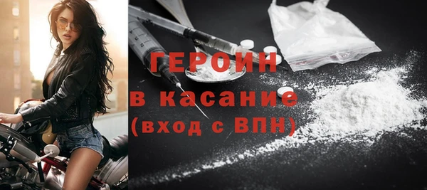 скорость Богданович