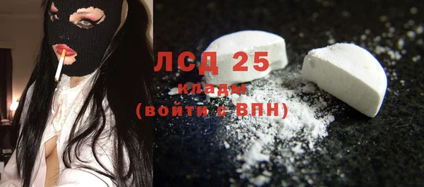 скорость Богданович