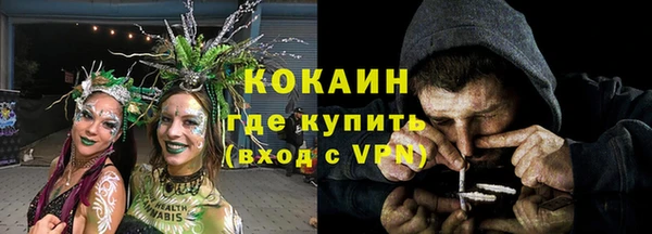 скорость Богданович