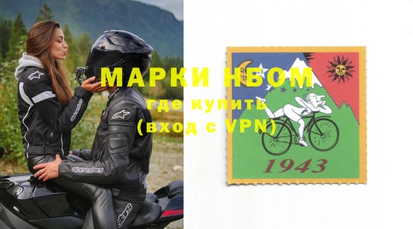 ПСИЛОЦИБИНОВЫЕ ГРИБЫ Богородицк