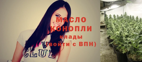 скорость Богданович