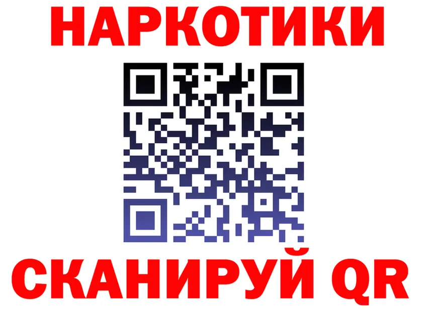 АМФ VHQ ТОР это OMG Череповец