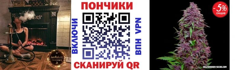 omg онион Череповец Конопля ГИДРОПОН дарнет шоп